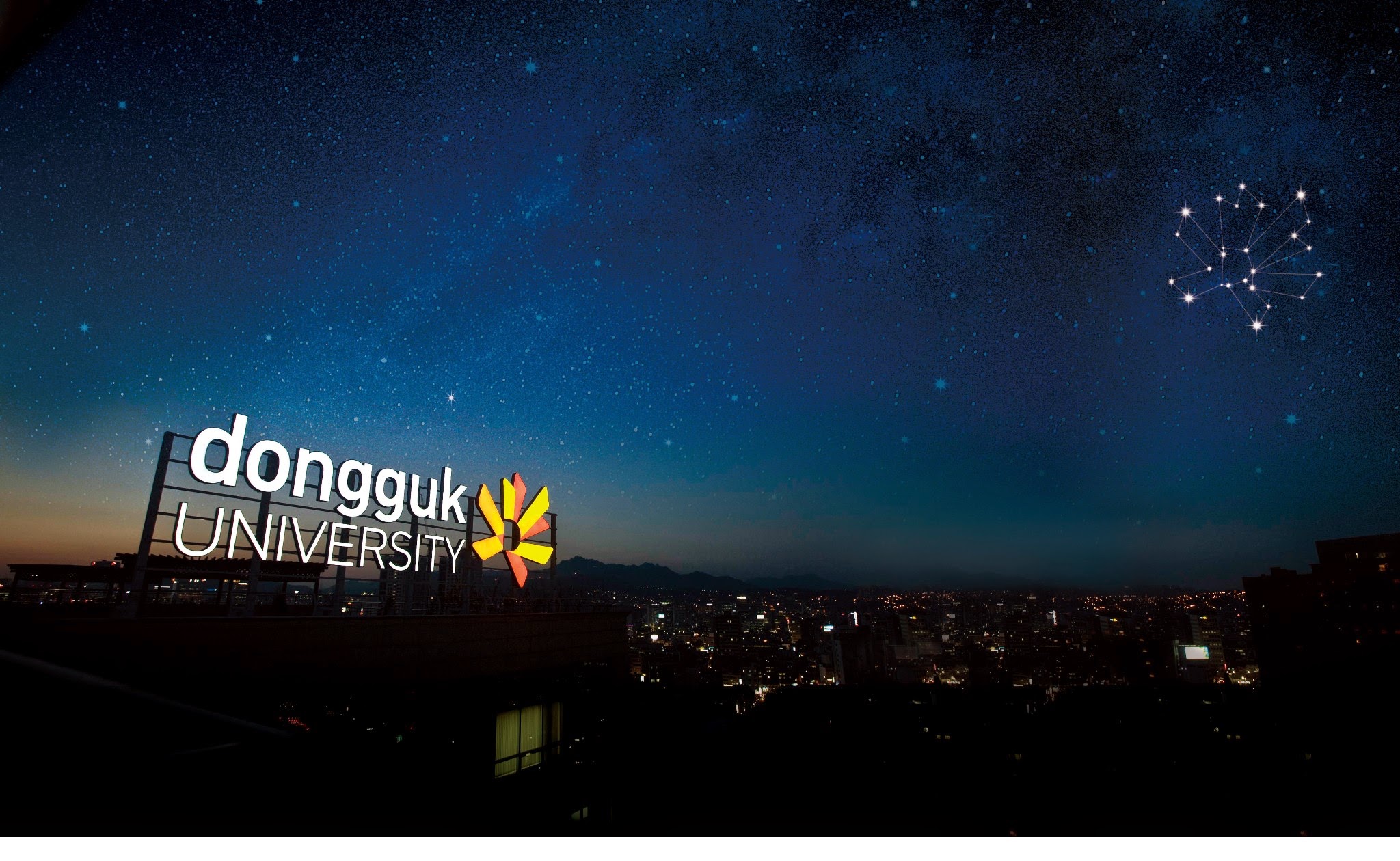 dai hoc dongguk