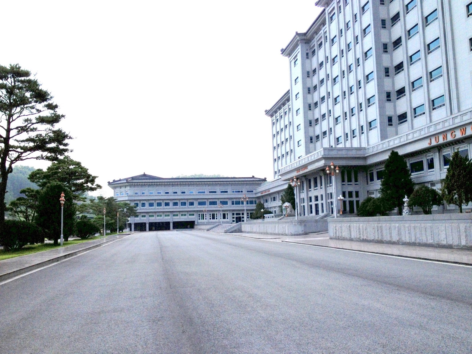 dai hoc jungwon
