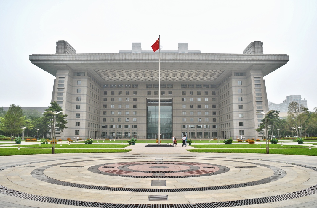 dai hoc su pham bac kinh