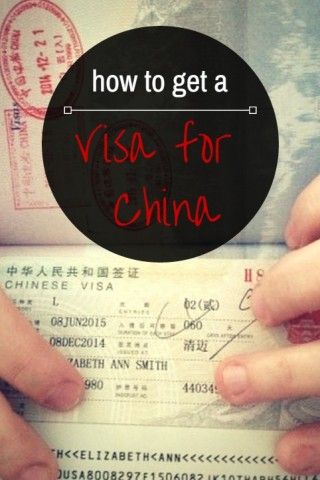 du-hoc-trung-quoc-cac-loai-visa