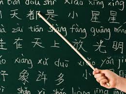 10-ly-do-nen-du-hoc-trung-quoc