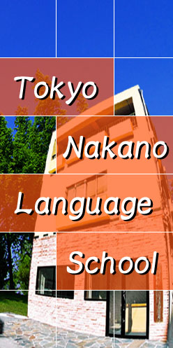 truong hoc tieng nhat tokyo nakano